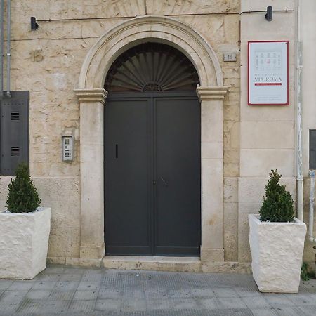 B&B Via Roma 15 Акуавива деле Фонти Екстериор снимка