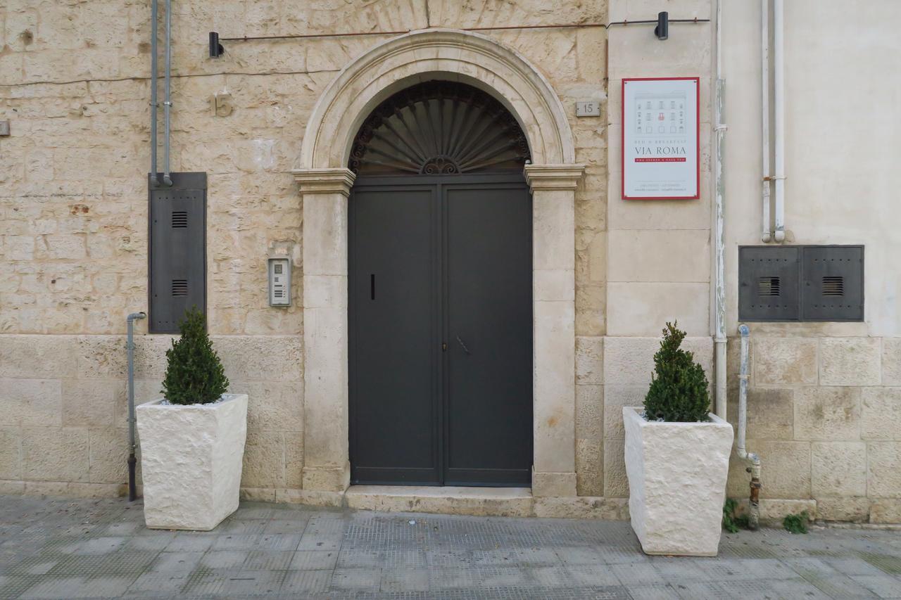 B&B Via Roma 15 Акуавива деле Фонти Екстериор снимка