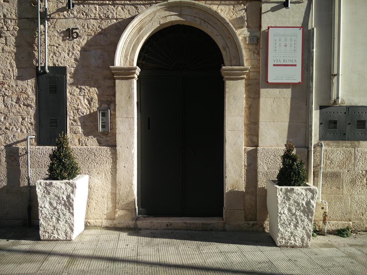 B&B Via Roma 15 Акуавива деле Фонти Екстериор снимка
