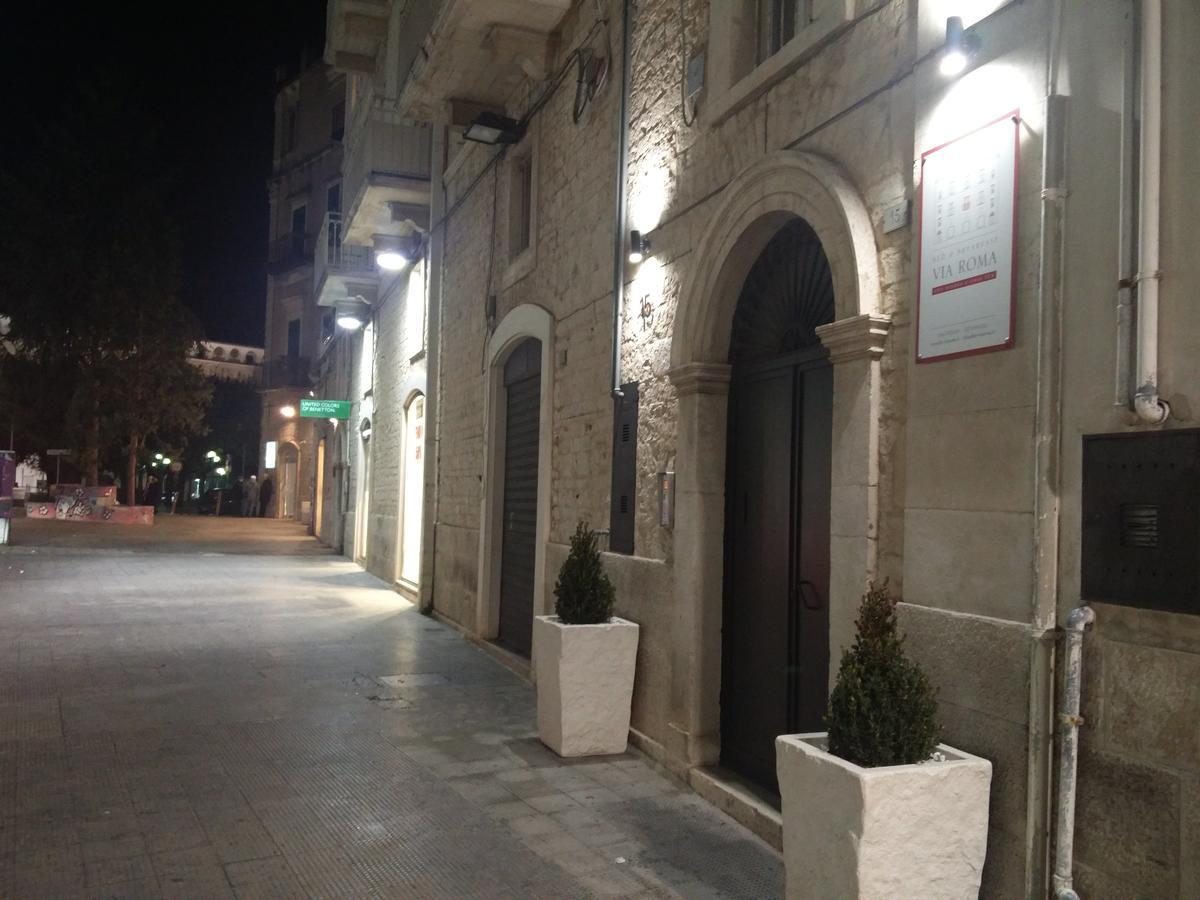 B&B Via Roma 15 Акуавива деле Фонти Екстериор снимка